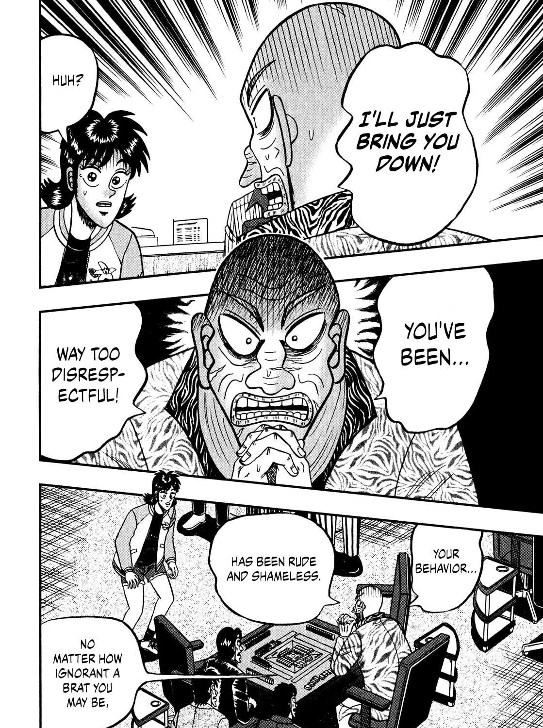 Read Yamima no Mamiya chapter 6 image 64 on Lezhin