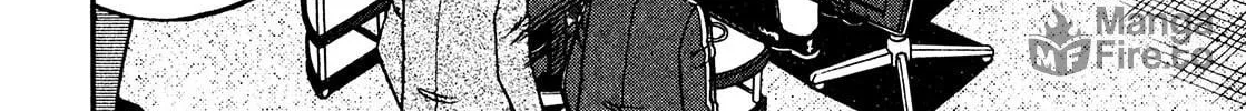 Read Yamima no Mamiya chapter 6 image 65 on Lezhin