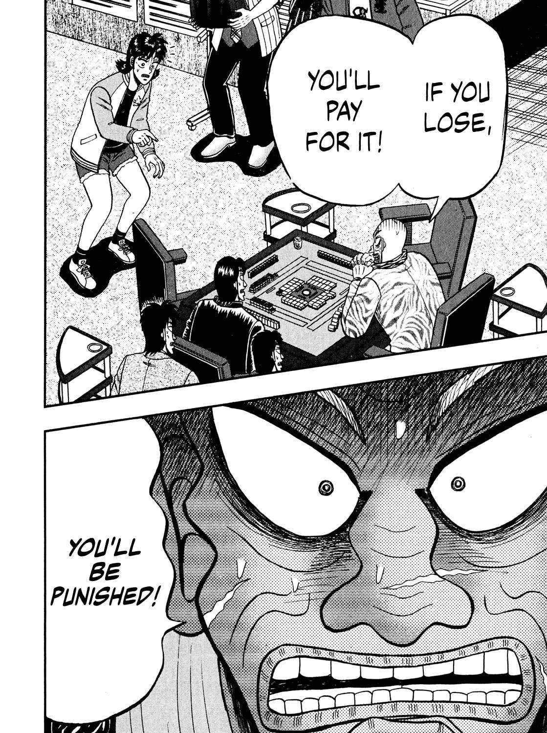 Read Yamima no Mamiya chapter 6 image 68 on Lezhin