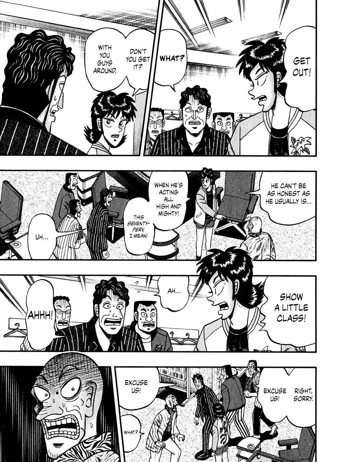 Read Yamima no Mamiya chapter 6 image 8 on Lezhin