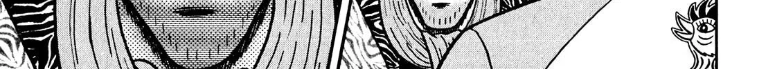 Read Yamima no Mamiya chapter 8 image 1 on Lezhin
