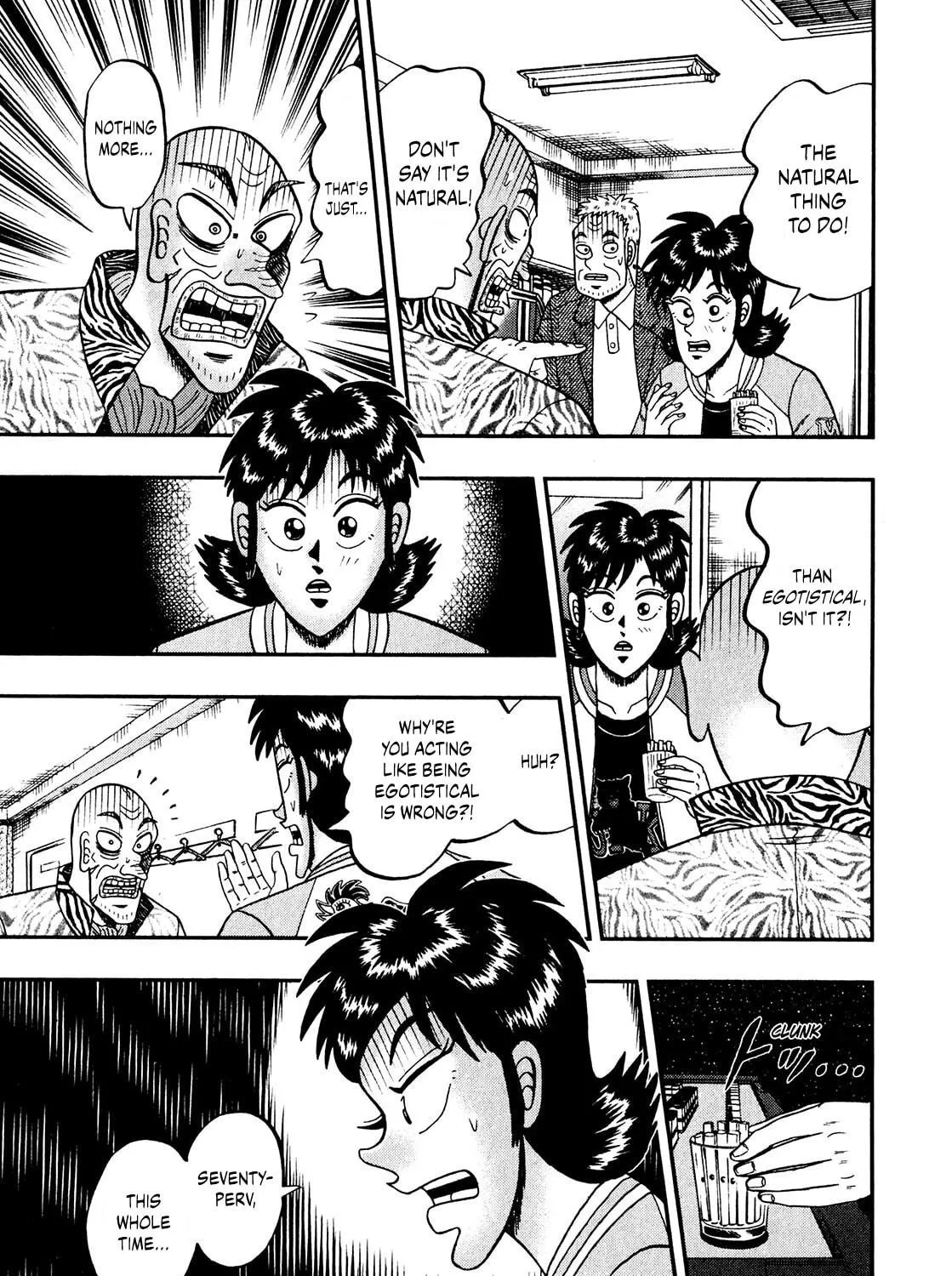 Read Yamima no Mamiya chapter 8 image 10 on Lezhin