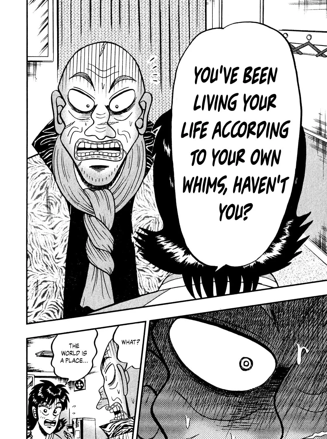 Read Yamima no Mamiya chapter 8 image 12 on Lezhin