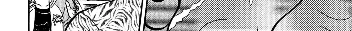 Read Yamima no Mamiya chapter 8 image 13 on Lezhin