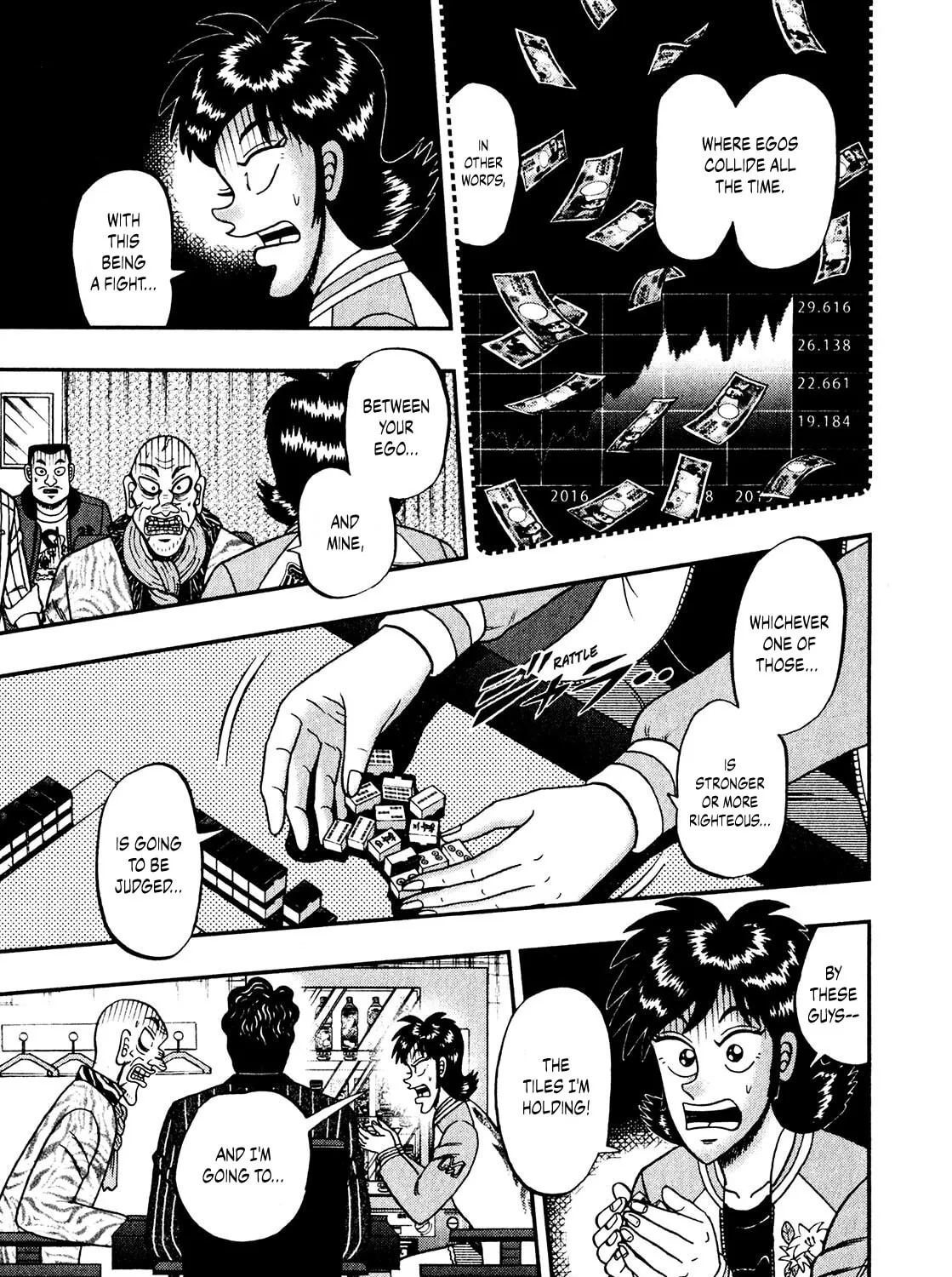 Read Yamima no Mamiya chapter 8 image 14 on Lezhin