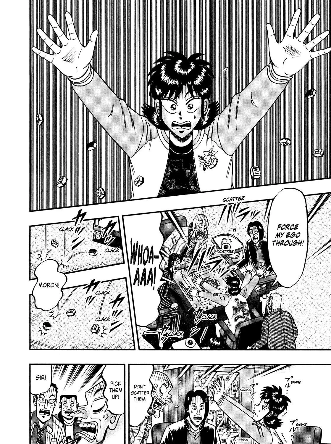Read Yamima no Mamiya chapter 8 image 16 on Lezhin