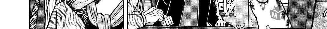 Read Yamima no Mamiya chapter 8 image 17 on Lezhin