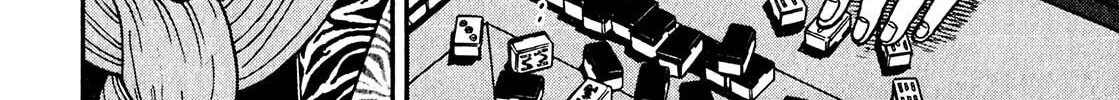 Read Yamima no Mamiya chapter 8 image 21 on Lezhin