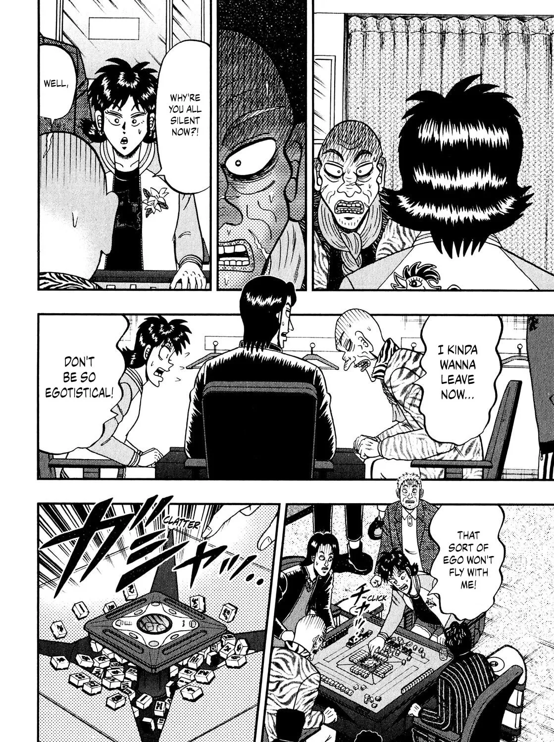 Read Yamima no Mamiya chapter 8 image 24 on Lezhin