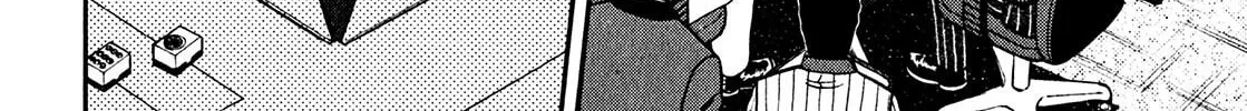 Read Yamima no Mamiya chapter 8 image 25 on Lezhin