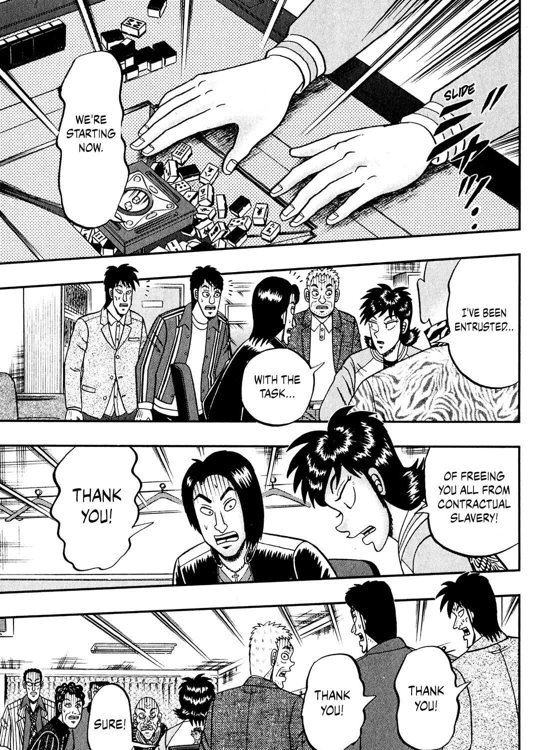 Read Yamima no Mamiya chapter 8 image 26 on Lezhin