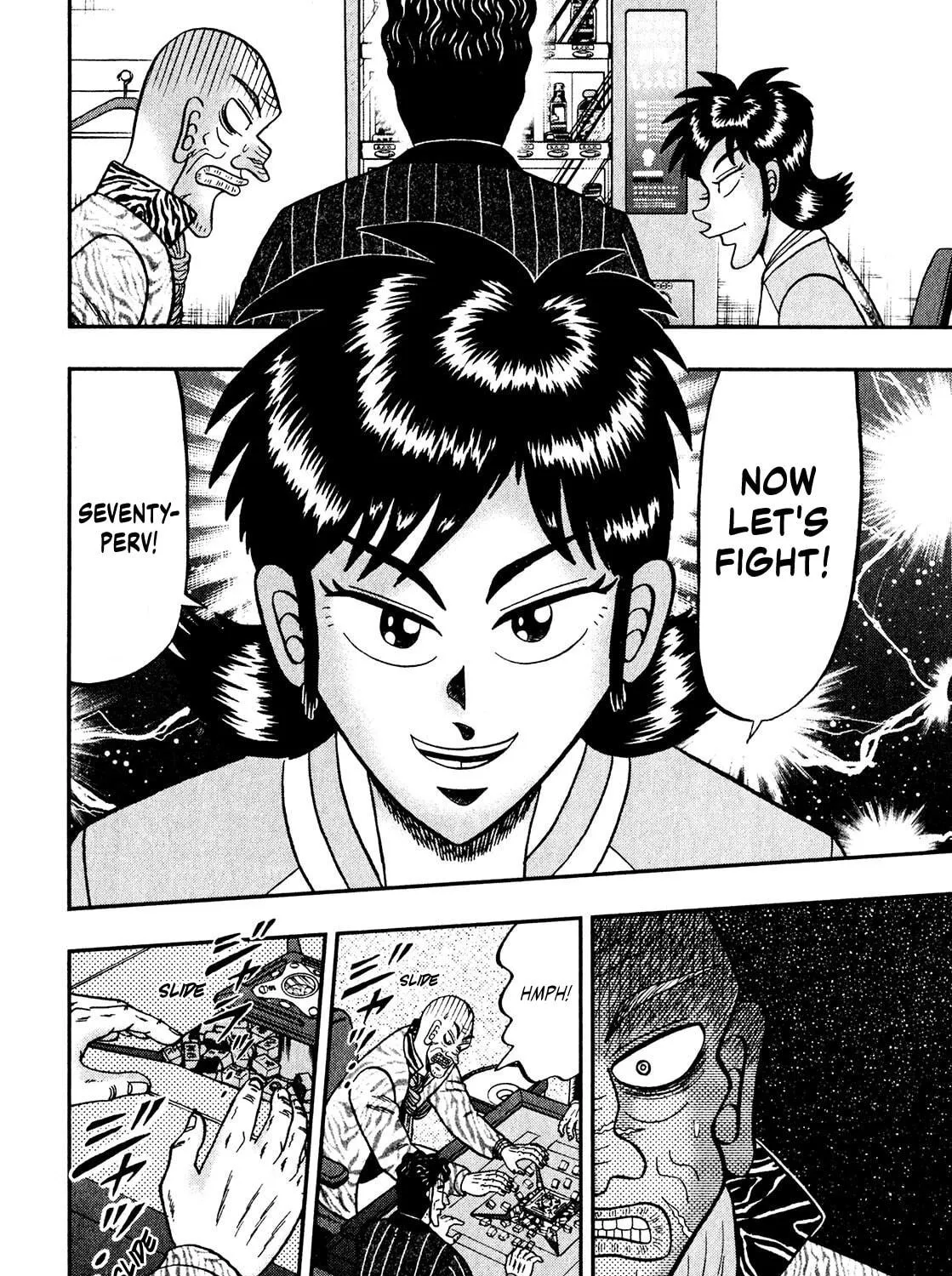 Read Yamima no Mamiya chapter 8 image 28 on Lezhin