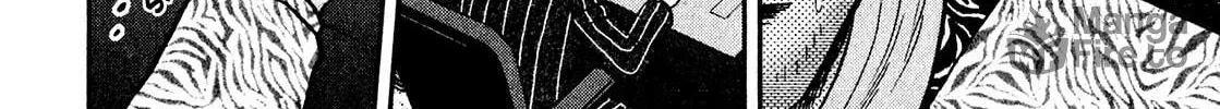 Read Yamima no Mamiya chapter 8 image 29 on Lezhin
