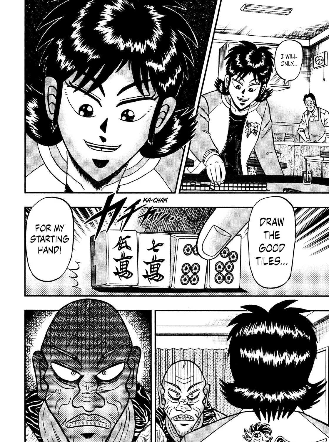 Read Yamima no Mamiya chapter 8 image 36 on Lezhin