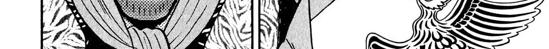 Read Yamima no Mamiya chapter 8 image 37 on Lezhin