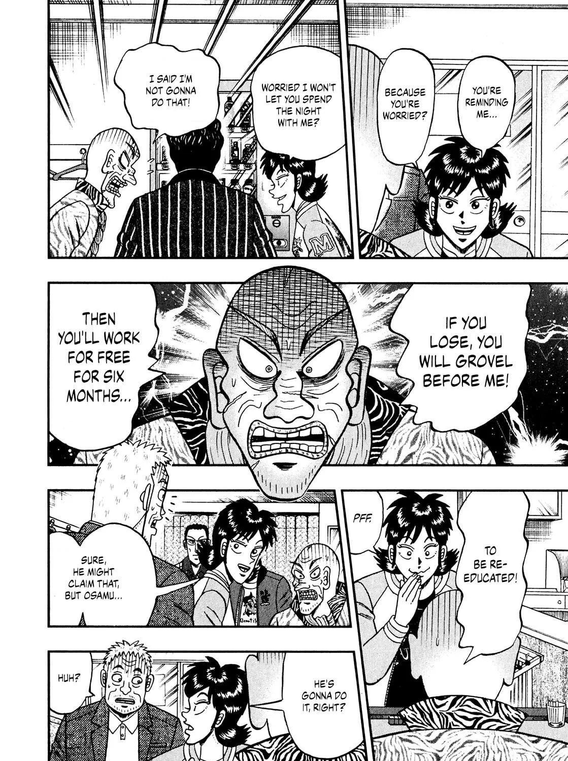 Read Yamima no Mamiya chapter 8 image 40 on Lezhin