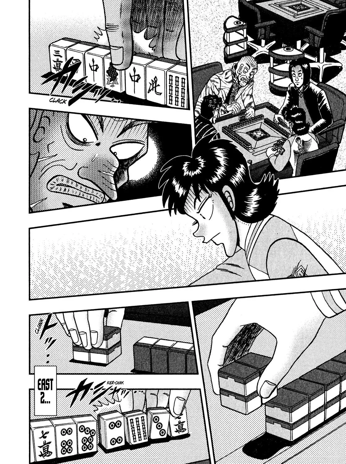 Read Yamima no Mamiya chapter 8 image 44 on Lezhin