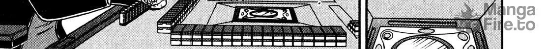 Read Yamima no Mamiya chapter 8 image 47 on Lezhin