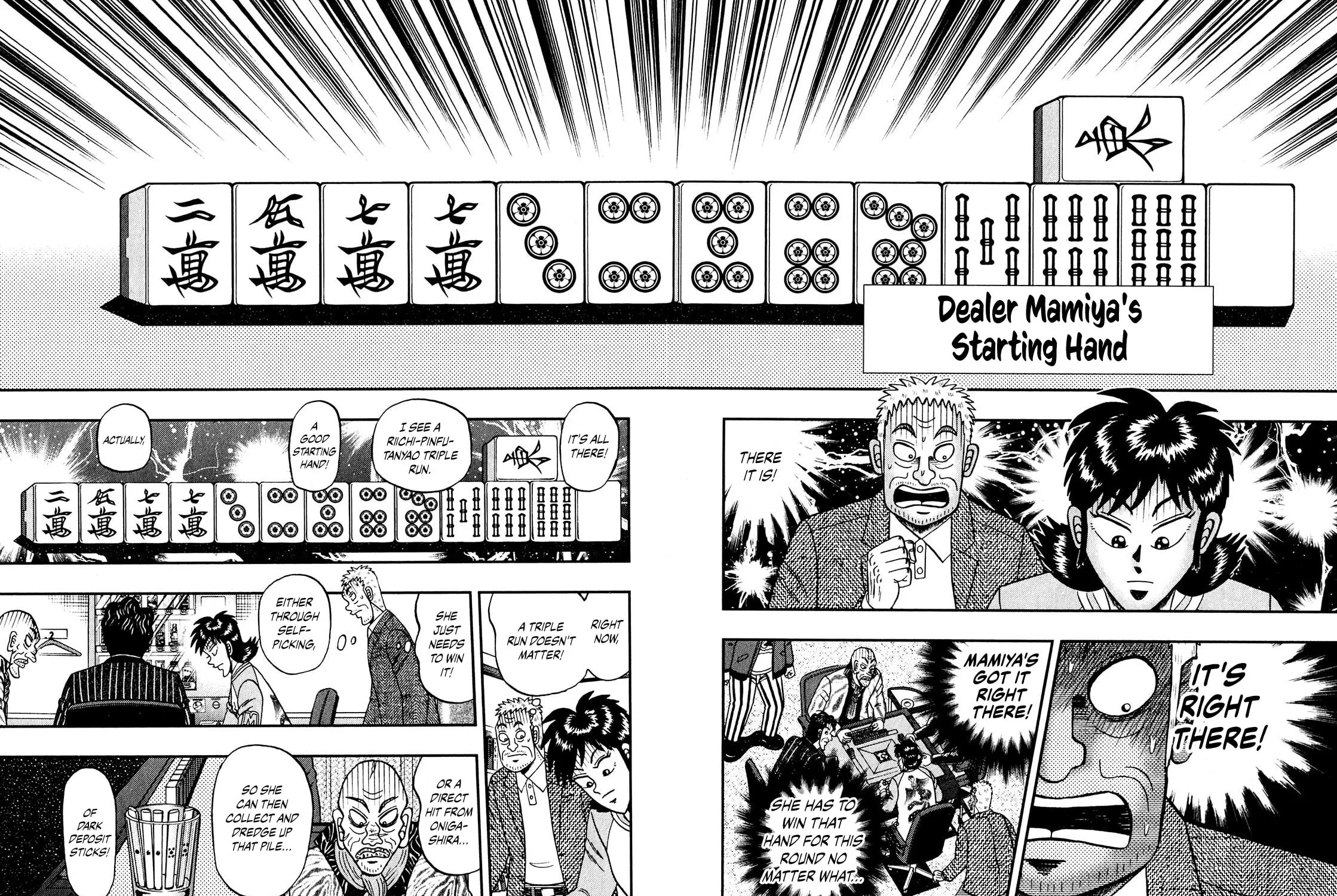 Read Yamima no Mamiya chapter 8 image 48 on Lezhin
