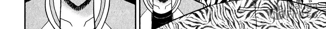 Read Yamima no Mamiya chapter 8 image 5 on Lezhin