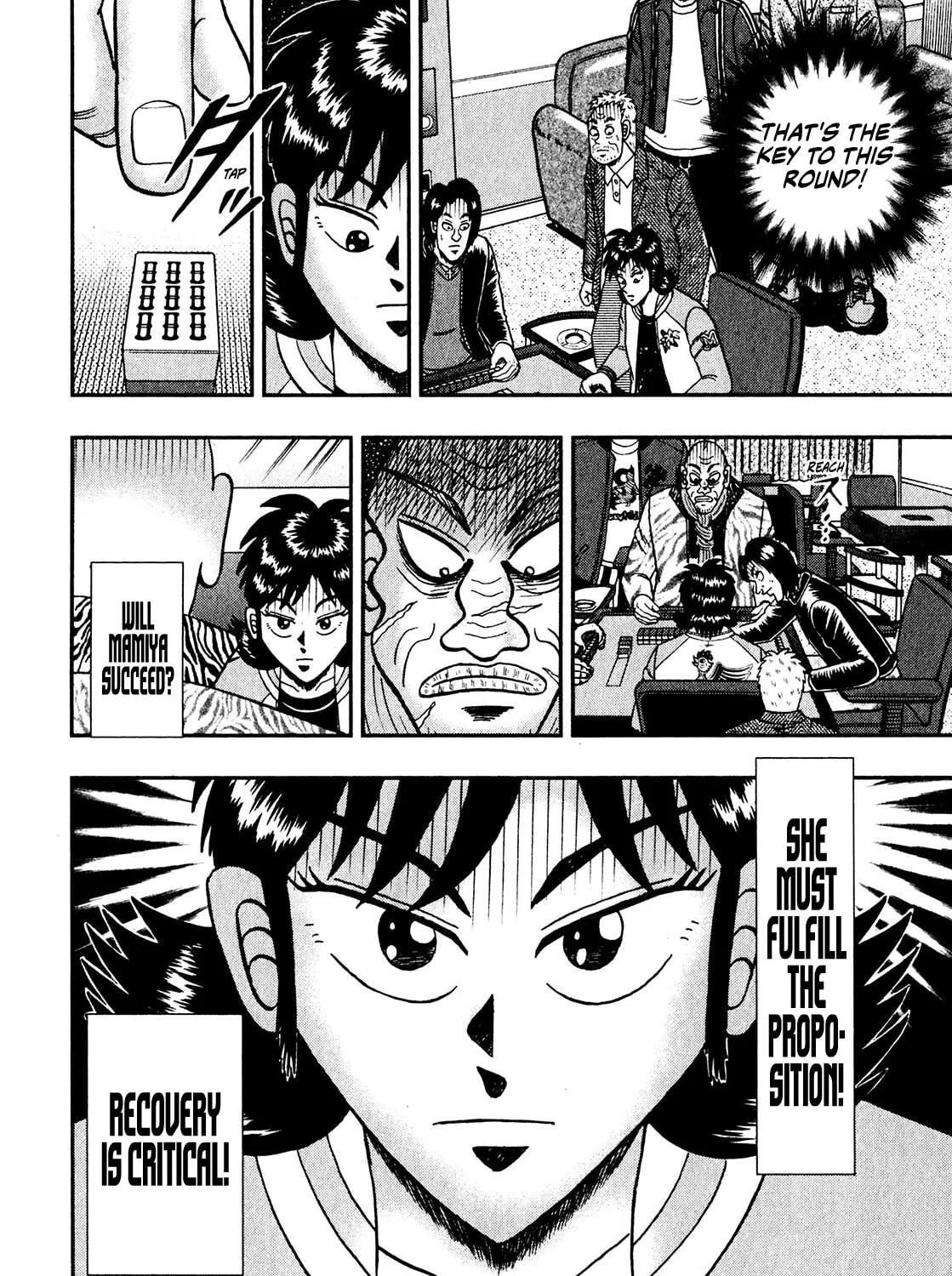 Read Yamima no Mamiya chapter 8 image 50 on Lezhin