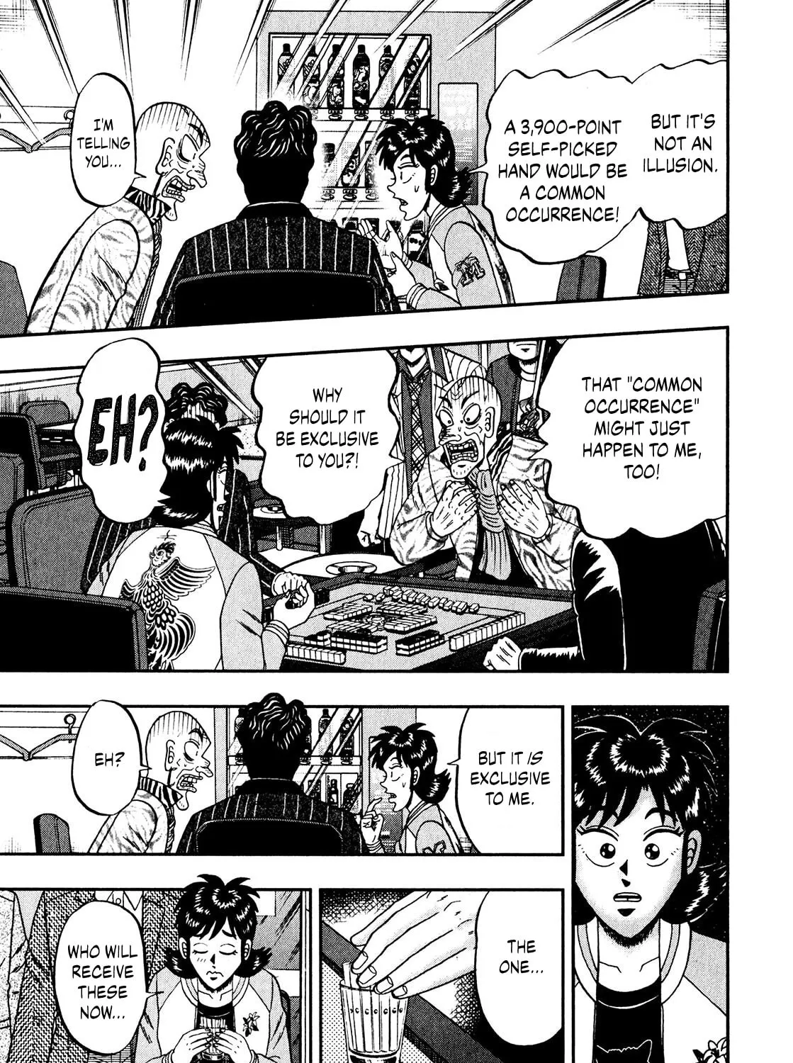 Read Yamima no Mamiya chapter 8 image 6 on Lezhin