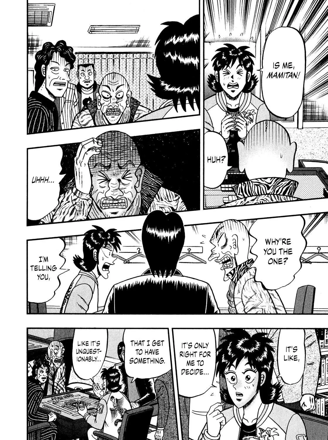 Read Yamima no Mamiya chapter 8 image 8 on Lezhin
