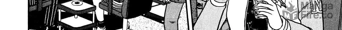 Read Yamima no Mamiya chapter 8 image 9 on Lezhin