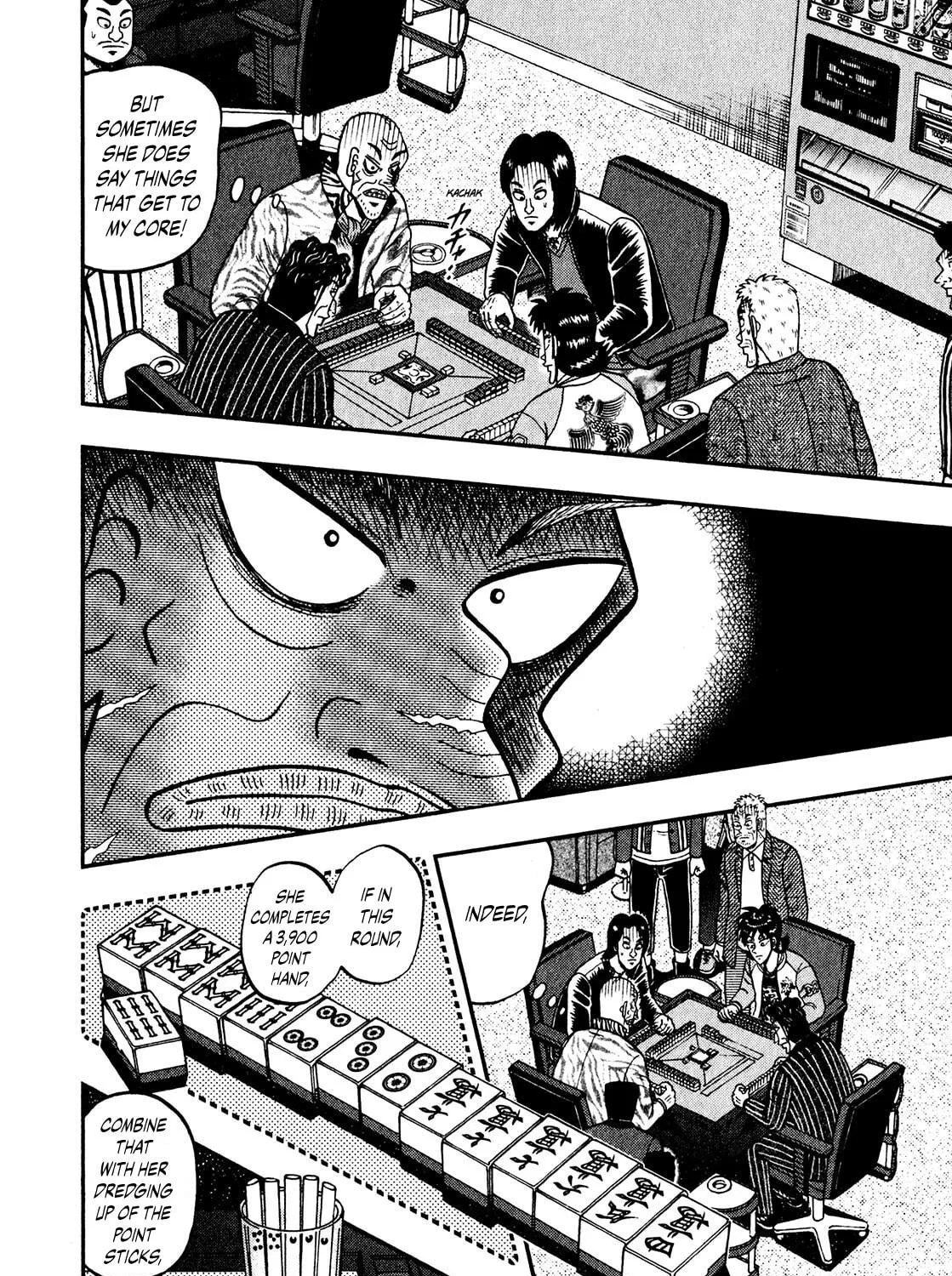 Read Yamima no Mamiya chapter 9 image 10 on Lezhin