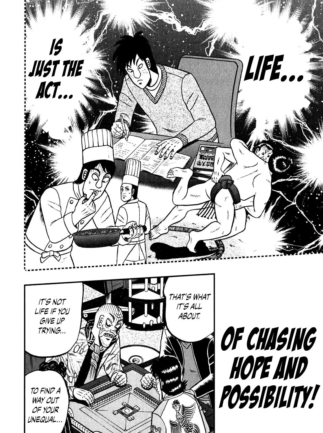 Read Yamima no Mamiya chapter 9 image 14 on Lezhin