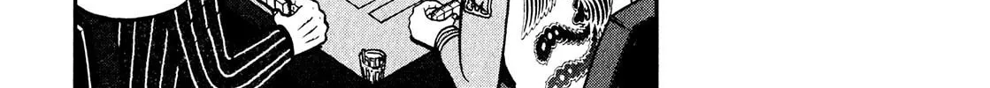Read Yamima no Mamiya chapter 9 image 15 on Lezhin