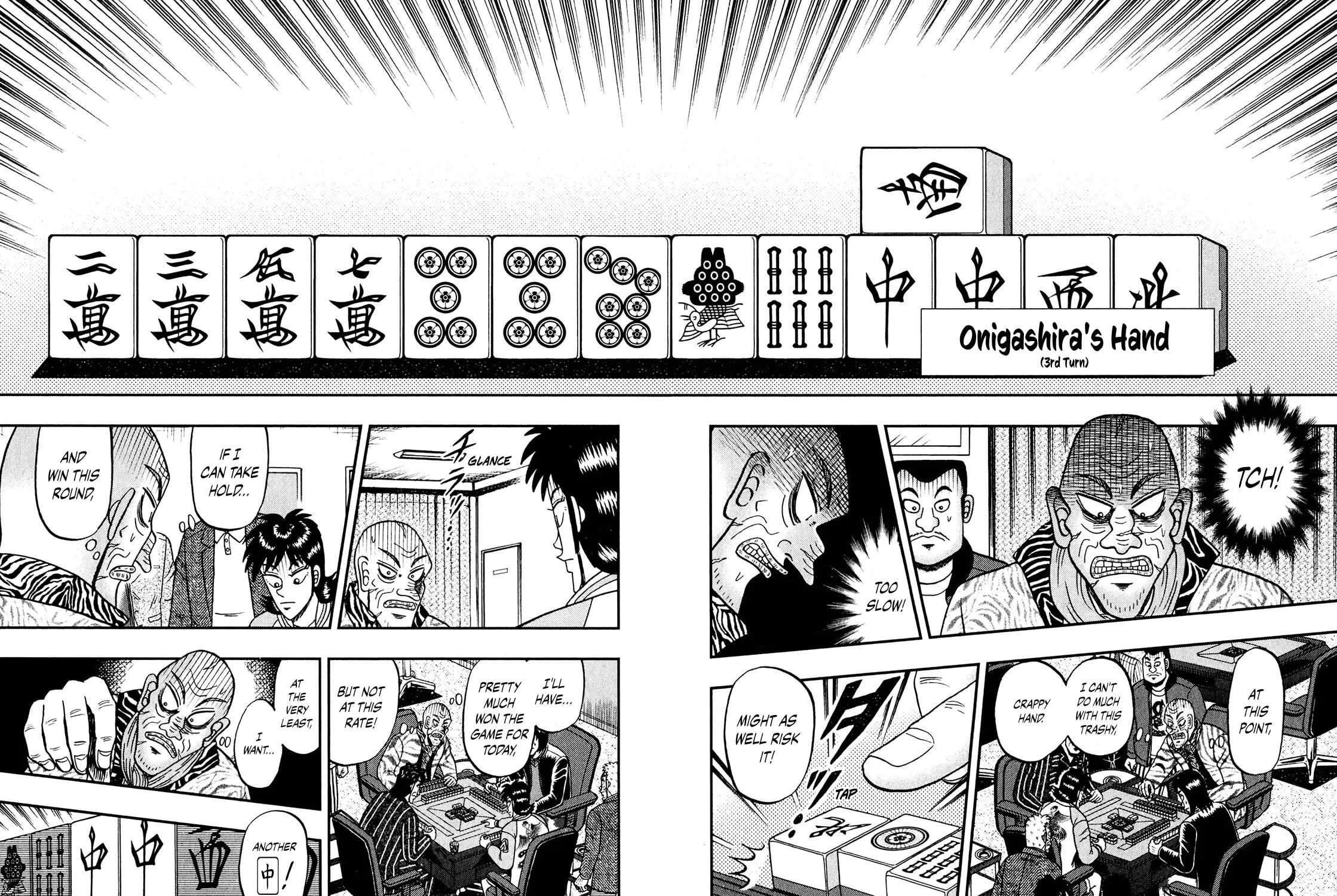 Read Yamima no Mamiya chapter 9 image 22 on Lezhin