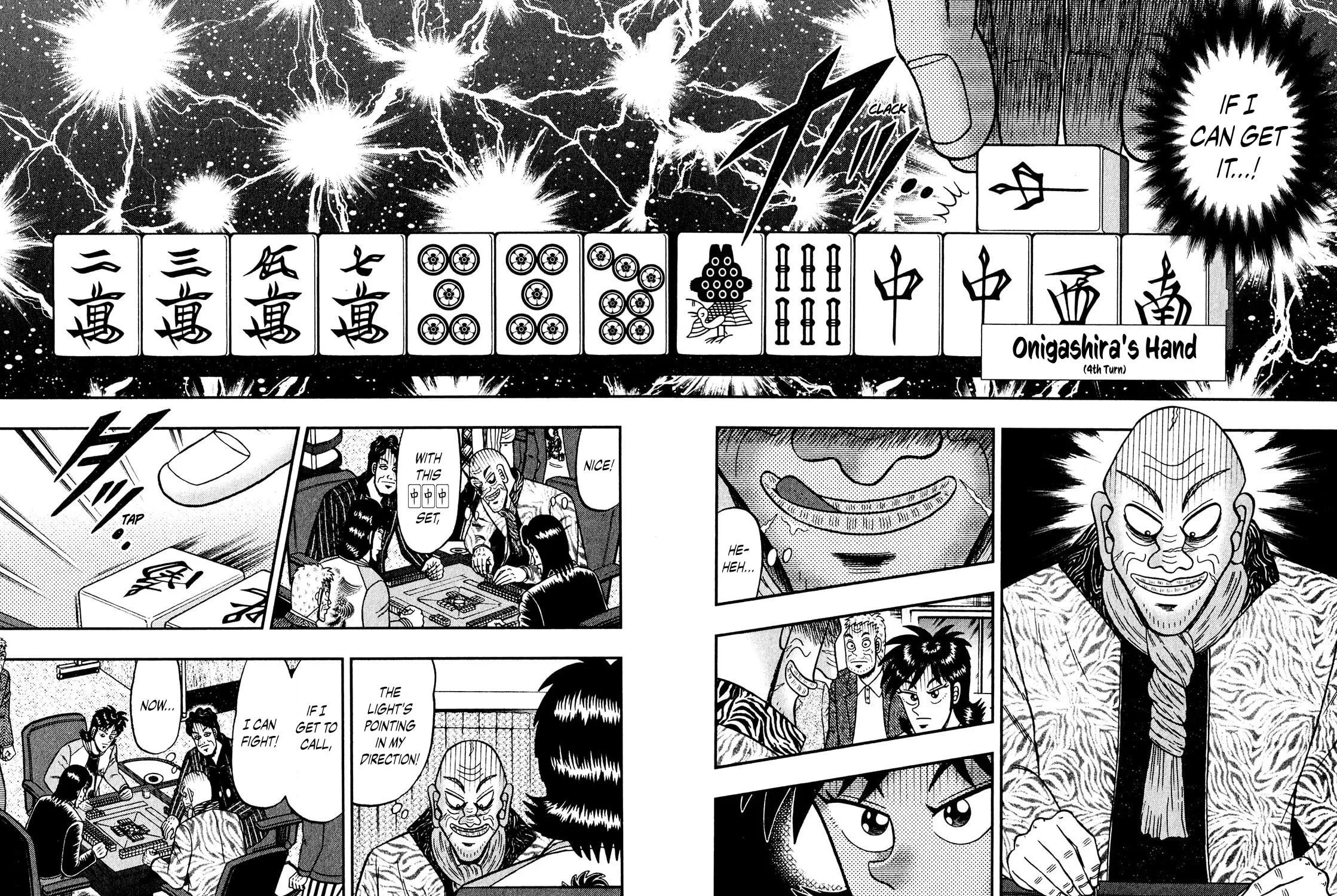 Read Yamima no Mamiya chapter 9 image 24 on Lezhin