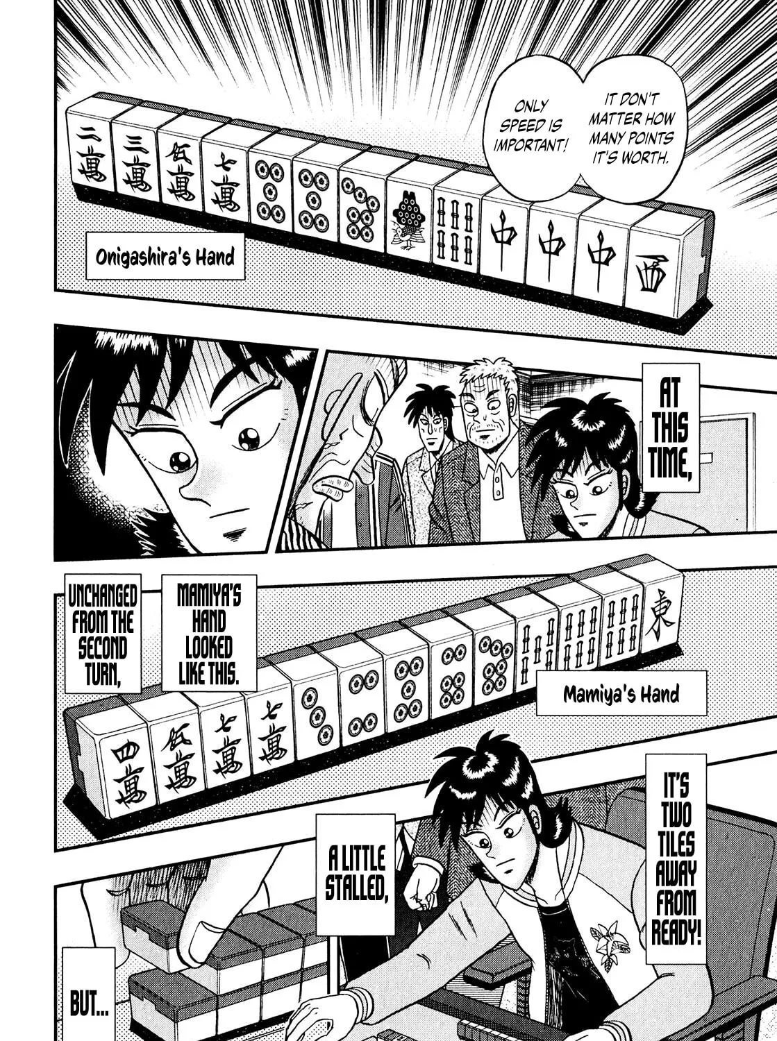 Read Yamima no Mamiya chapter 9 image 26 on Lezhin