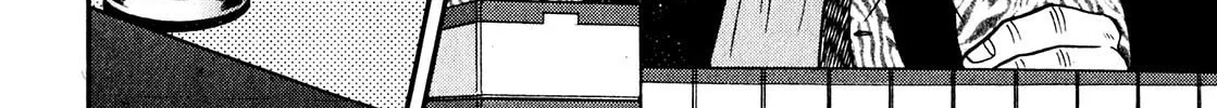 Read Yamima no Mamiya chapter 9 image 3 on Lezhin