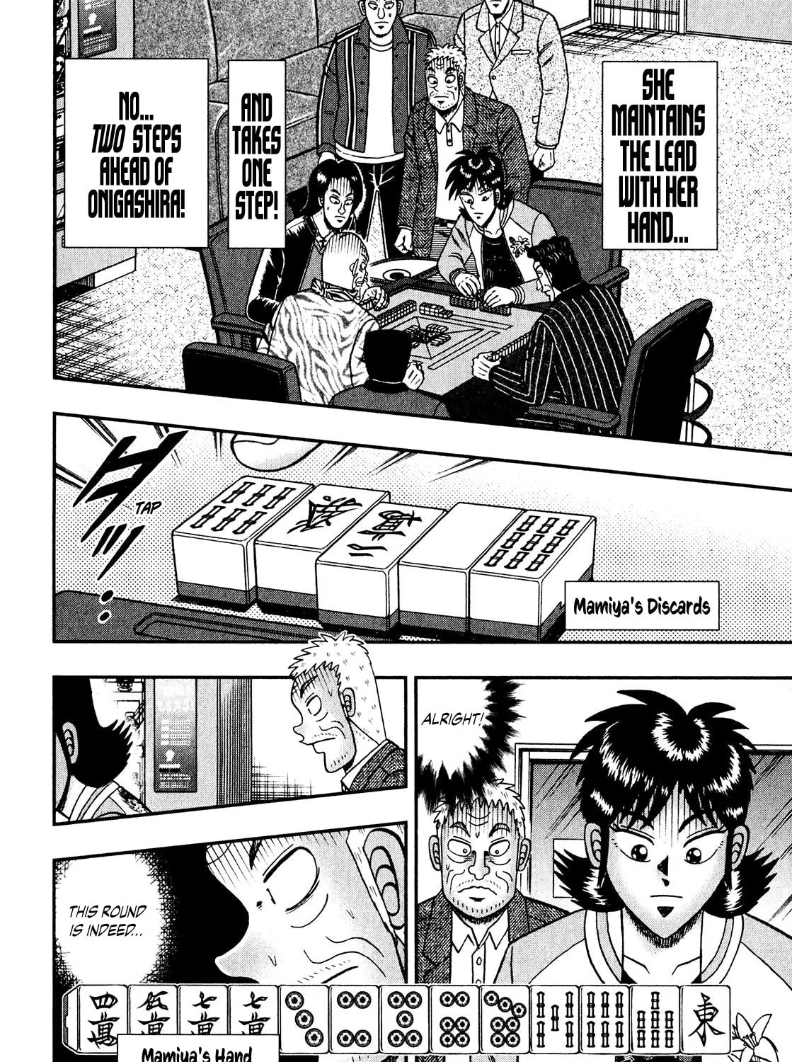 Read Yamima no Mamiya chapter 9 image 30 on Lezhin
