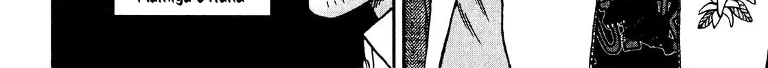 Read Yamima no Mamiya chapter 9 image 31 on Lezhin