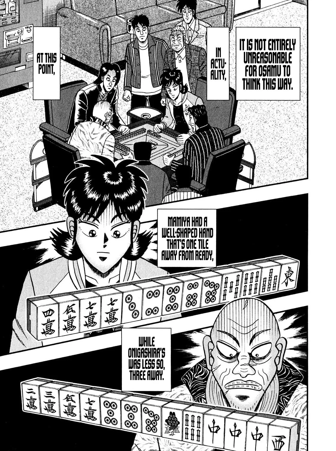 Read Yamima no Mamiya chapter 9 image 36 on Lezhin