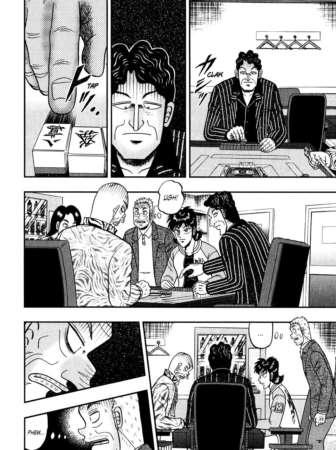 Read Yamima no Mamiya chapter 9 image 44 on Lezhin