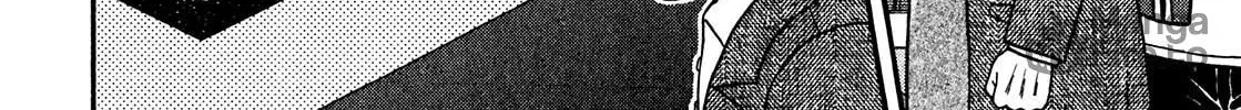 Read Yamima no Mamiya chapter 9 image 49 on Lezhin