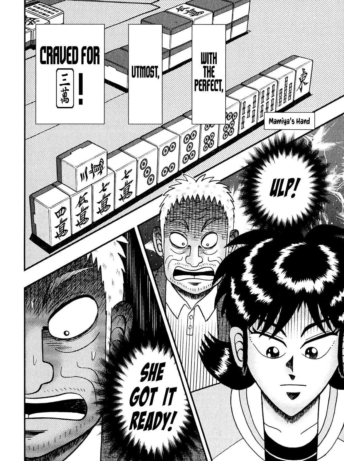 Read Yamima no Mamiya chapter 9 image 52 on Lezhin
