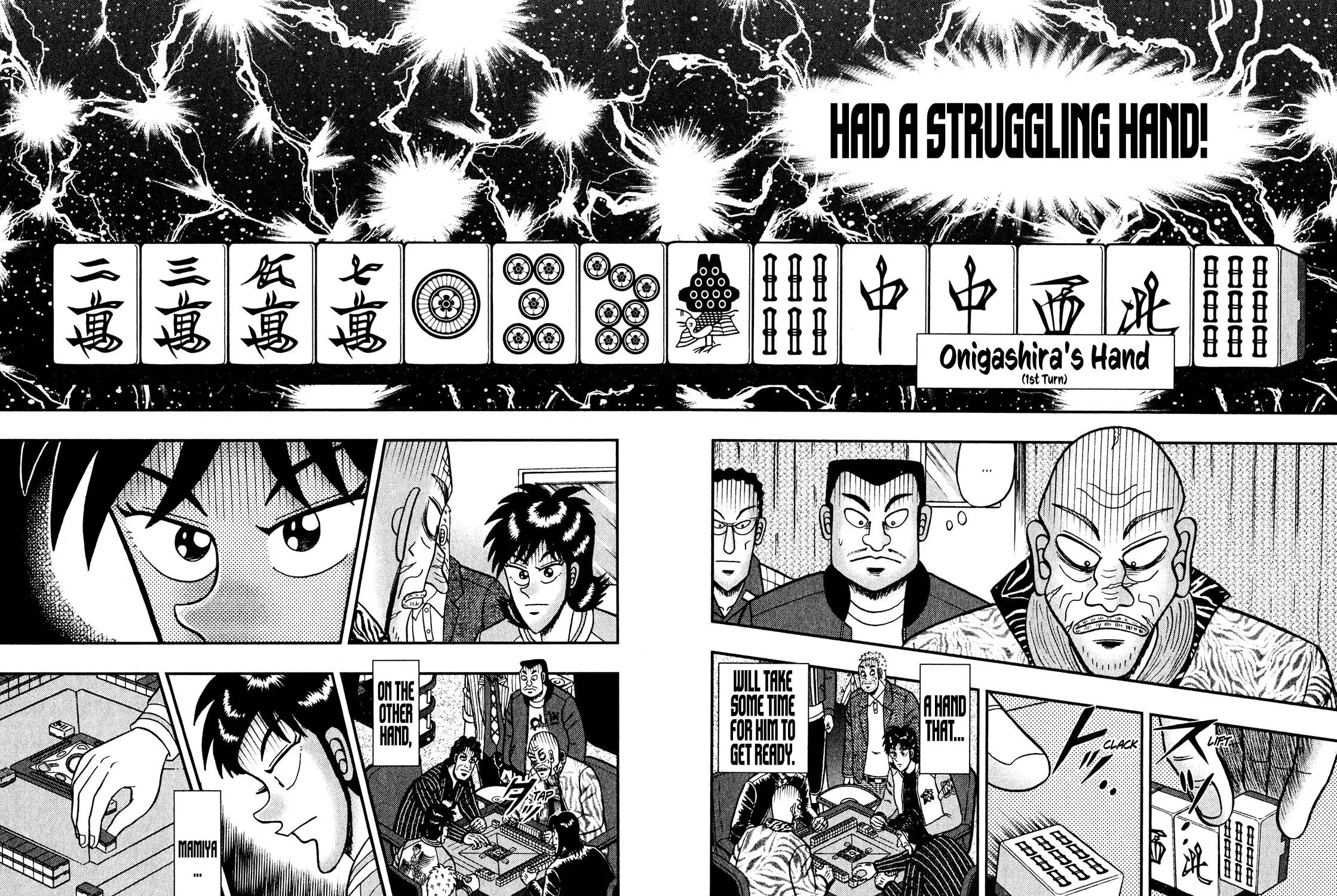 Read Yamima no Mamiya chapter 9 image 6 on Lezhin