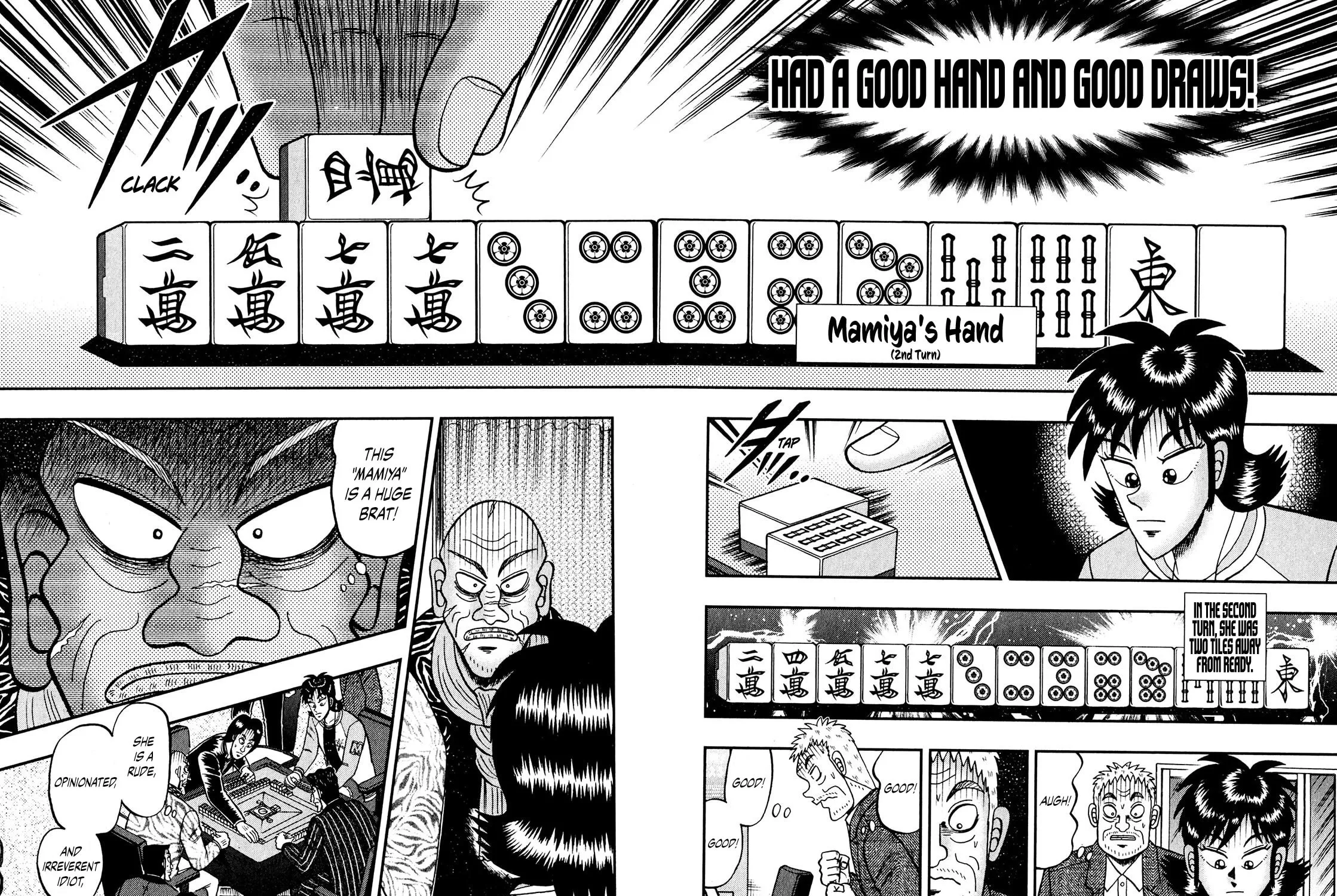 Read Yamima no Mamiya chapter 9 image 8 on Lezhin