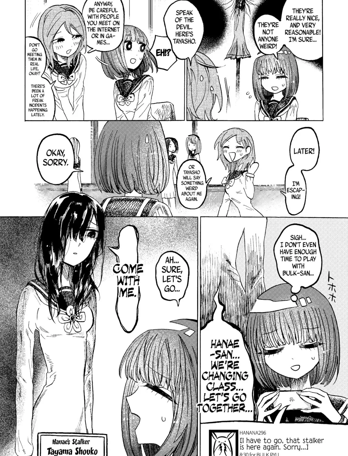 Read Yamitsuki chapter 1 image 12 on Lezhin