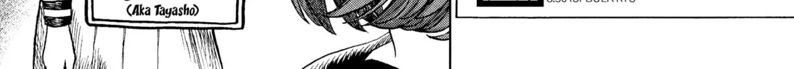 Read Yamitsuki chapter 1 image 13 on Lezhin