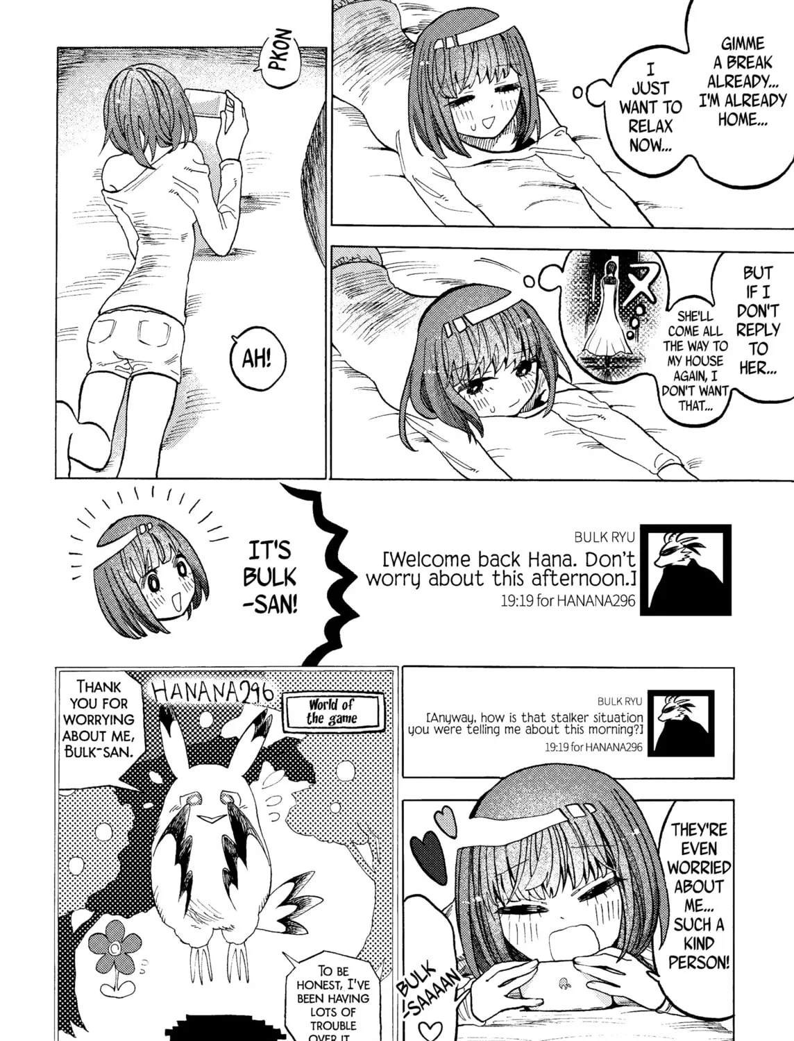 Read Yamitsuki chapter 1 image 20 on Lezhin