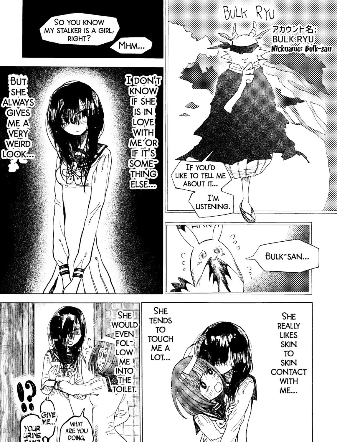 Read Yamitsuki chapter 1 image 22 on Lezhin