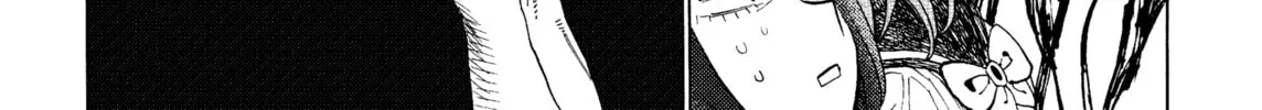 Read Yamitsuki chapter 1 image 25 on Lezhin