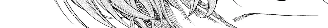 Read Yamitsuki chapter 1 image 31 on Lezhin