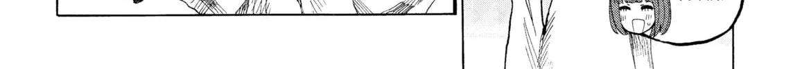 Read Yamitsuki chapter 1 image 37 on Lezhin